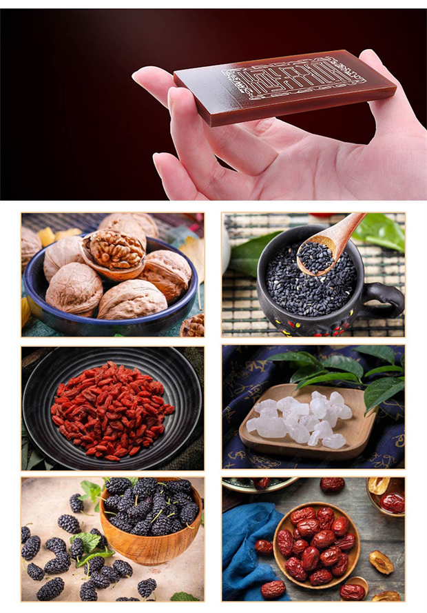 山东东阿百年堂阿胶糕礼盒装老上海铁盒阿胶固元糕阿胶糕200g